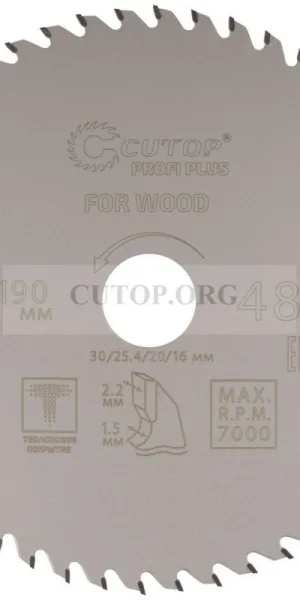 Диск пильный 190х30/25,4/20/16мм 48Z CUTOP 75-19048Т