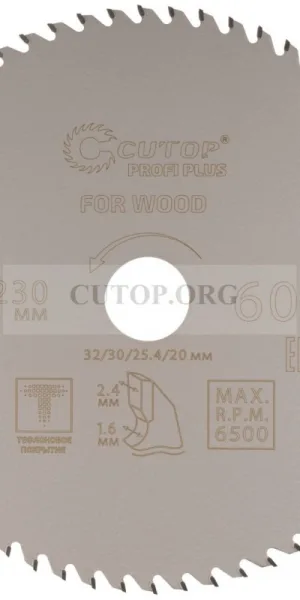 Диск пильный 230х32/30/25,4/20 мм 60Z CUTOP 75-23060Т