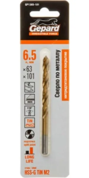 Сверло по металлу ц/х 6.5х63х101 мм HSS TIN GEPARD GP1365-101