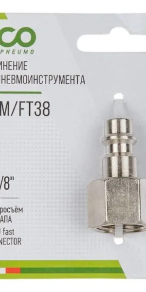Соединение быстросъем. ПАПА х внутр. резьба 3/8" (сталь) ECO AS-M/FT38