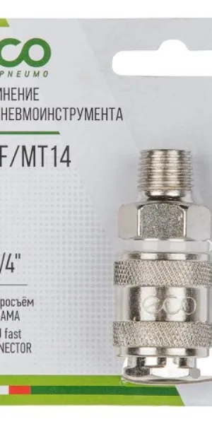 Соединение быстросъем. МАМА х нар. резьба 1/4" (сталь) ECO AS-F/MT14