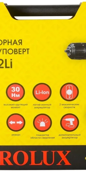 Дрель-шуруповерт аккумуляторная Eurolux ДА-14/2Li, 14В, 2x1.5Ач, 30Нм, Li-Ion, ЗУ, кейс 72/14/39