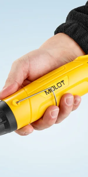 Термовоздуходувка MOLOT MHG 5020, 360Вт, 2 скор, 150-300°С, 150-300 л/мин, 1335718