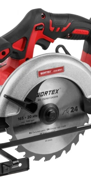 Пила циркулярная WORTEX CCS 1816-1 18Вт, 165х20мм, до 55мм, 4.5кг аккумуляторная 0329202