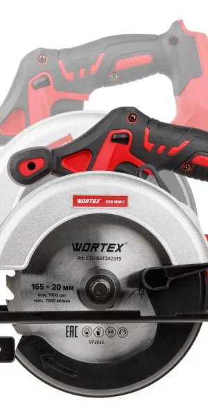 Пила циркулярная WORTEX CCS 1816-1 18Вт, 165х20мм, до 55мм, 4.5кг аккумуляторная 0329202