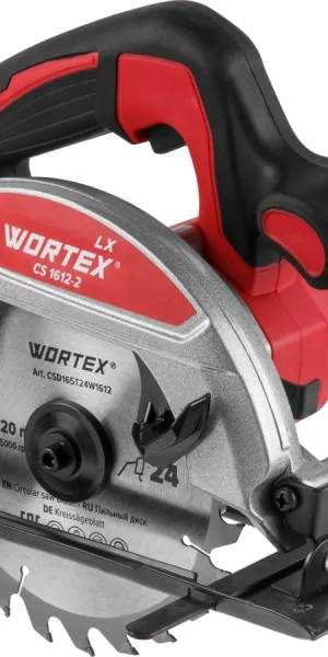 Пила циркулярная WORTEX LX CS 1612-2  1200 Вт 160х20х24Т пропил в дереве (90°/45°) 53/34 мм 1333555