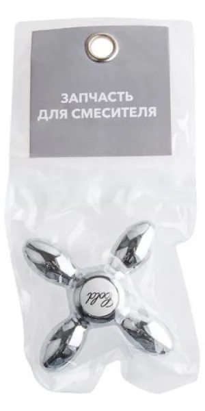 Маховик COLD NNSP-0009C  ECONOCE 20шл