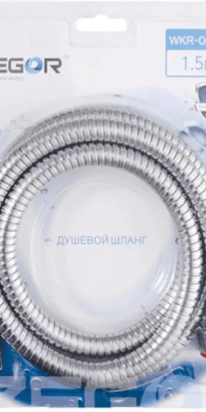 Шланг для душа ZEGOR 150см  360гр WKR-008