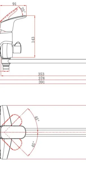 Смеситель A-five для ванны A5-0333 Lt D35 серия Daisy