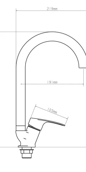 Смеситель ECONOCE для кухни EC0255