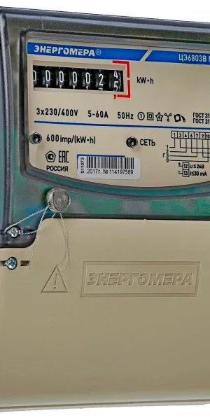 Счётчик электроэнергии Энергомера ЦЭ6803В М7 Р32 1 3-фазный, 5-60А, 220В 1-тарифный 101003001013148