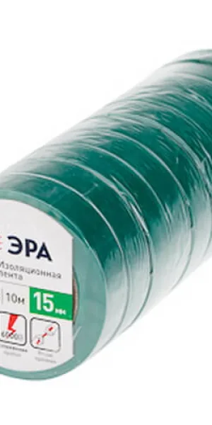 Изолента ПВХ ЭРА 15мм*10м зеленая, С0036555