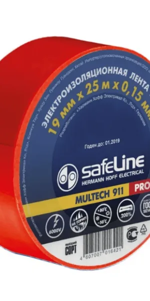 Изолента ПВХ "SafeLine" 19мм*20м*0,15мм (82гр.) красная
