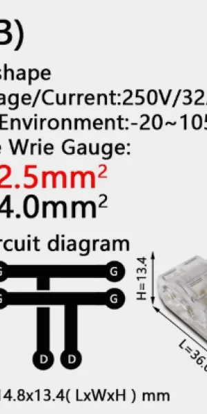 Клемма "DEFA" DF-T22 главный -1.5-2.5мм², подключаемый -0.2-4.0мм²