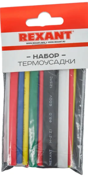 Трубка  термоусадочная набор "Rexant" №2 АВТО импорт (10шт)  29-0102