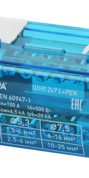 Шины на DIN-рейку ЭРА NO-224-13 в корпусе кросс-модуль ШНК 2х7 L+PEN, Б0043931