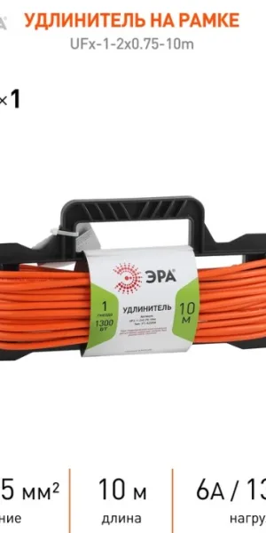 Удлинитель ЭРА (10м) UFx-1-2х0,75 рамка  Б0046820