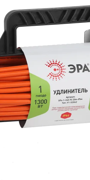 Удлинитель ЭРА (20м) UFx-1-2х0,75 рамка  Б0046821