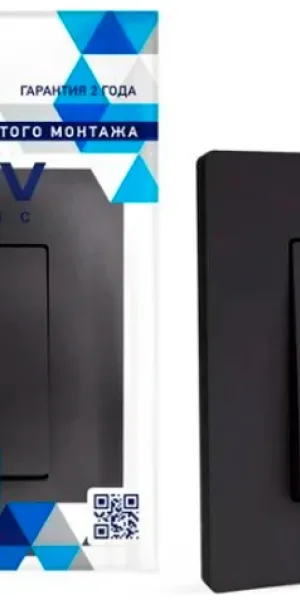 Выключатель TOKOV Pixel 2кл С/У, 10А, IP20 в сборе, карбон TKE-PX-V2F-C14