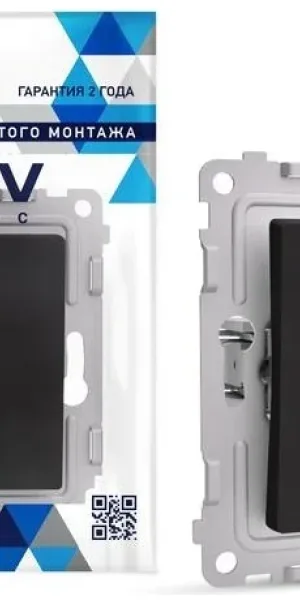 Выключатель TOKOV Pixel 1кл С/У, 10А, IP20 карбон TKE-PX-V1-C14
