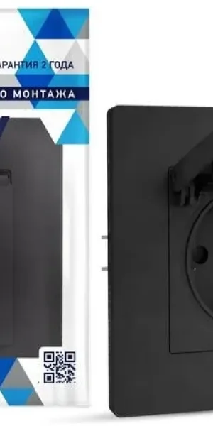 Розетка TOKOV Pixel 1м С/У, 16А, IP20, С/З шторки, крышка, карбон TKE-PX-R1ZSW1-C14