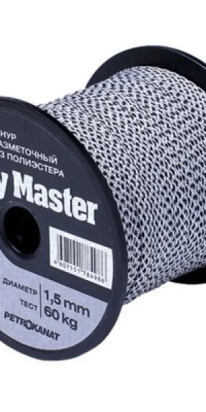 Шнур плетеный STROY MASTER 1.5мм, тест 60кг, 8 прядей, 100м, белый с черным, катушка 17485