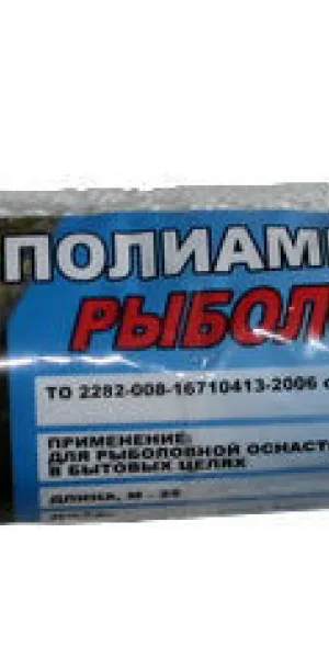 Шнур рыболовный 16м "Runis"  5-168