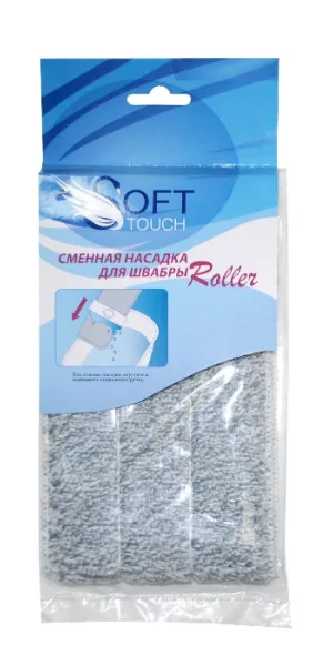 Насадка к швабре Roller "SOFT TOUCH"  44038-4499