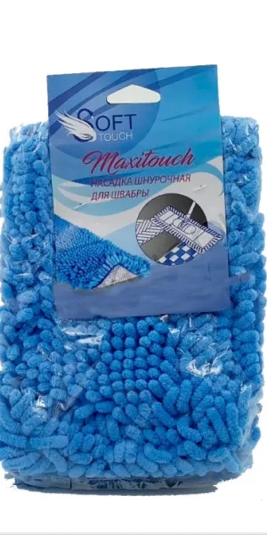 Насадка для швабры Maxitouch шнурочная "SOFT TOUCH"  58405-6161