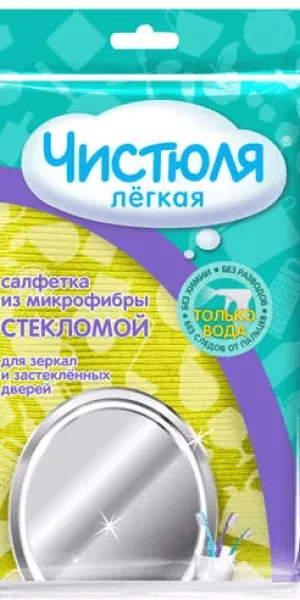 НХК ЧИСТЮЛЯ ЛЁГКАЯ салфетка из микрофибры СТЕКЛОМОЙ 30*30см  МФ023