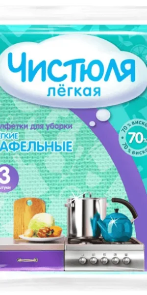 НХК ЧИСТЮЛЯ ЛЁГКАЯ салфетка вафельная вискозная, 3шт  С0314
