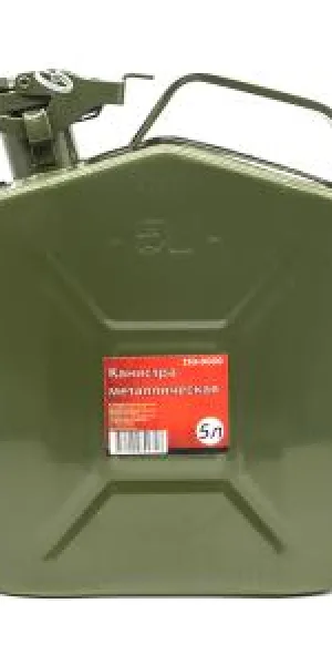 Канистра 5л металлическая крашеная 153-0050