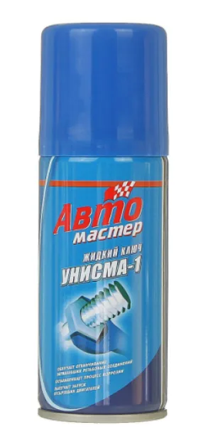 Жидкий гаечный ключ Унисма-1 100мл "Авто мастер" 3-041