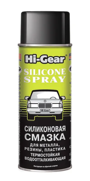 Силиконовая термостойкая смазка для пластика,резины,металла HG5501