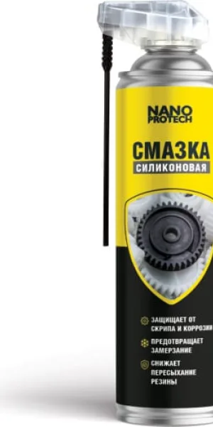 Силиконовая смазка Nano Protech 400 мл NPSI0026