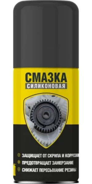Силиконовая смазка Nano Protech 210 мл NPSI0025
