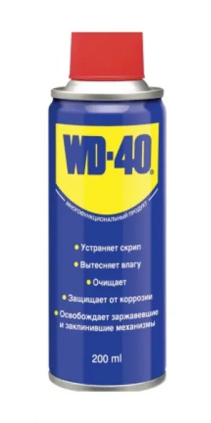 Смазка универсальная WD-40 200мл. Китай