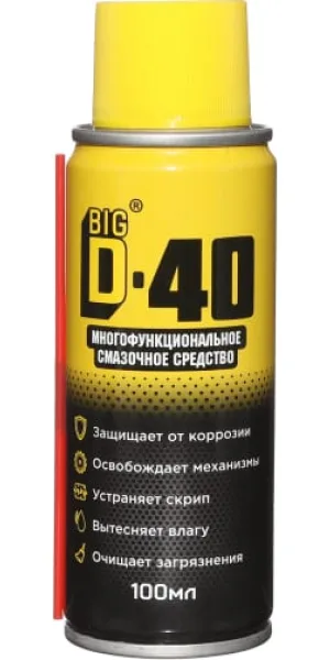 Смазка универсальная BIG D-40 100мл  246378