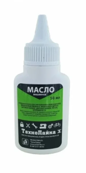 Масло смазочное бытовое 40мл