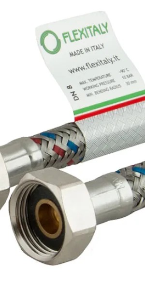 Подводка для воды 1/2" 200 см г/г Flexitaly