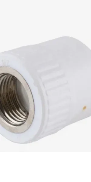 Муфта полипропиленовая РР-R 25-1/2"гайка белая