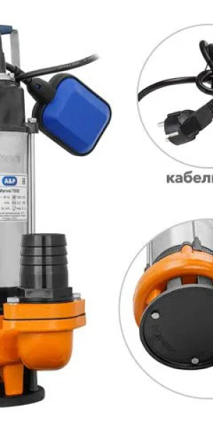 Насос фекальный Marvel 1200 FE 333/12 A&P
