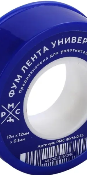Лента фум для воды 12мм х 12м х 0,1мм  РМС