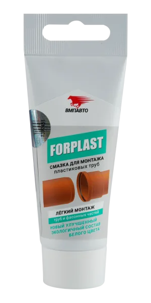 Смазка для монтажа пластиковых труб 50мл FORPLAST