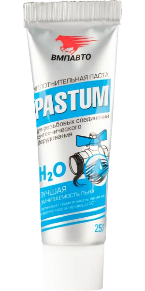 Паста PASTUM H2O 25гр тюбик 8101