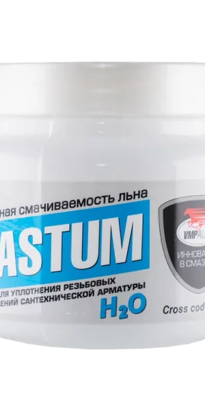 Паста PASTUM H2O 400гр банка 8107