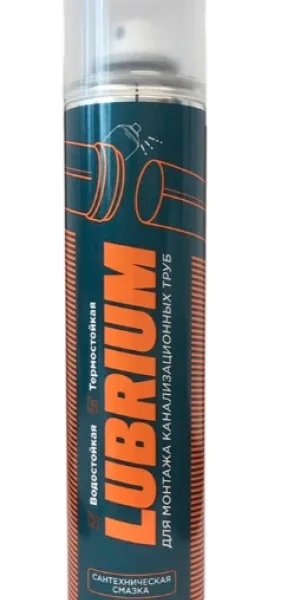 Смазка сантехническая 400ml LUBRIUM (аэрозоль )
