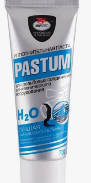 Паста PASTUM H2O 70гр тюбик 8103