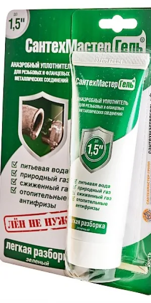 Гель СантехМастер 60гр зеленый