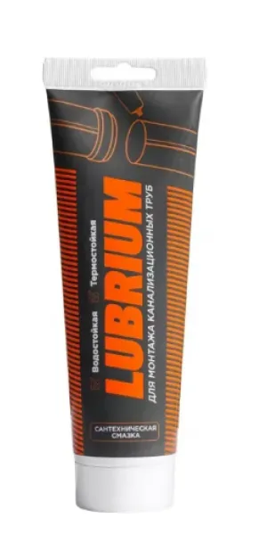 Смазка сантехническая 230 гр  LUBRIUM 04149